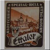 ee123 (11).jpg